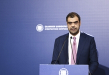 Ενημέρωση των πολιτικών συντακτών και ανταποκριτών ξένου Τύπου από τον Υφυπουργό παρά τω Πρωθυπουργώ και Κυβερνητικό Εκπρόσωπο Παύλο Μαρινάκη