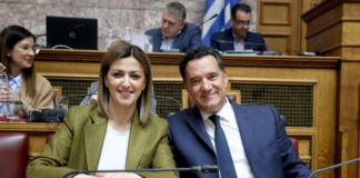 Συνεχίζεται το «ΠΡΟΛΑΜΒΑΝΩ»: Δωρεάν προληπτικές εξετάσεις μαστού με ένα απλό SMS